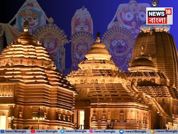 উল্টোরথের দিনও মাসির বাড়ি কমিটির তরফ থেকে ১০ হাজার মানুষকে অন্নপ্রসাদ বিতরণ করা হবে। ইতিমধ্যে সৈকত শহরে উল্টোরথে লক্ষাধিক মানুষের সমাগমের অনুমান করে সকলের জন্য প্রসাদের ব্যবস্থা করেছে মন্দির কর্তৃপক্ষ। 