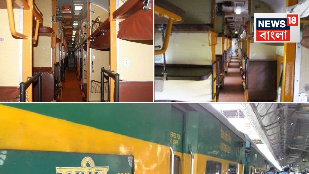 Garib Rath Exp Train Coach Layout Garib Rath Express: গরিব রথে 'শেষ' যাত্রা...! ট্রেনে জীবনযুদ্ধে হেরে ...