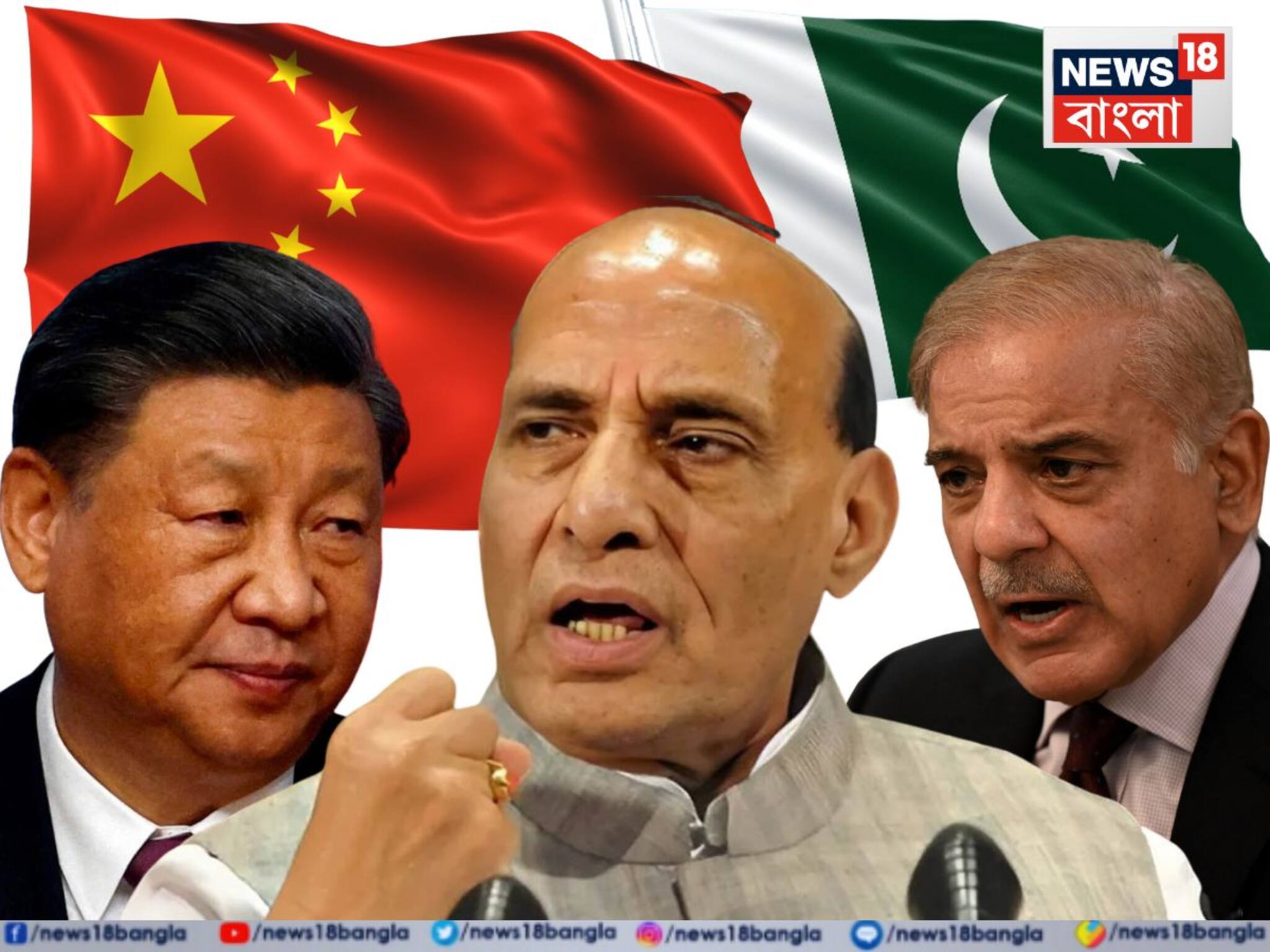 Pakistan China Vs India: পাকিস্তান-চিনের চাল বানচাল...বালোচিস্তানকে টেনে এনে কষতে চাইছিল অন্য অঙ্ক, ভেস্তে দিলেন রাজনাথ
