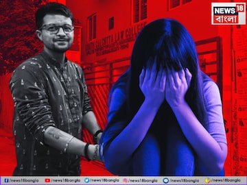 Law College Student Case: কসবা-কাণ্ডে চাঞ্চল্যকর মোড়, অভিযোগকারী ছাত্রীর বয়ানের সঙ্গে মিলল টেকনিক্যাল এভিডেন্স