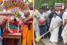 টানা তিন ঘণ্টা পথেপথে হাঁটলেন মুখ্যমন্ত্রী, রথযাত্রায় একের পর এক চমক! দিঘায় জনসমুদ্র!