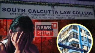 মেডিক্যাল চেকআপের সময়েও মানসিক ট্রমার মধ্যে ছিলেন নির্যাতিতা তরুণী। চিকিৎসকের কাছে তিনি জানিয়েছেন, তাঁকে জোর করে আটকে রেখে ধর্ষণ করা হয়েছিল, এবং সেই সময় তিন অভিযুক্তই ঘটনাস্থলে উপস্থিত ছিল বলে অভিযোগ করেছেন তিনি।