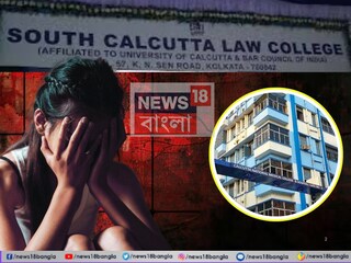 মেডিক্যাল চেকআপের সময়েও মানসিক ট্রমার মধ্যে ছিলেন নির্যাতিতা তরুণী। চিকিৎসকের কাছে তিনি জানিয়েছেন, তাঁকে জোর করে আটকে রেখে ধর্ষণ করা হয়েছিল, এবং সেই সময় তিন অভিযুক্তই ঘটনাস্থলে উপস্থিত ছিল বলে অভিযোগ করেছেন তিনি।