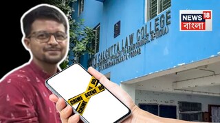 মনোজিতের ফোনে যা মিলল ভয় ধরিয়ে দেবে! 