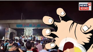 কোথায় যাচ্ছে বাংলাদেশ! পুজো দেখতে গিয়ে ধর্ষণের শিকার সংখ্যালঘু মহিলা, ছড়িয়ে দেওয়া হল ভিডিও-ও! তোলপাড়