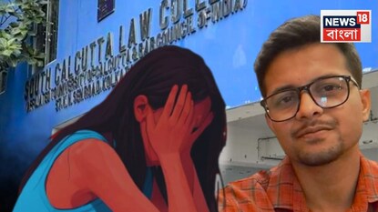 ২০১৮ সালে মনোজিৎ-এর এক কীর্তির পরই বারণ করা হয়েছিল কলেজে ঢুকতে! ২০১৮ সালে মনোজিৎ-এর এক কীর্তির পরই বারণ করা হয়েছিল কলেজে ঢুকতে!