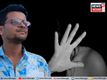 পিশাচ একটা! কলেজ পিকনিকে গিয়ে কী করেছিল মনোজিৎ! আড়াল থেকে বেরল ভয়াবহ সত্য, শুনে আঁতকে উঠবেন