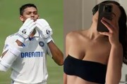যেমন সুন্দর তেমন হট, ইংরেজ সুন্দরীর প্রেমে 'পাগল' যশস্বী! মাঠের বাইরেও 'খেলছেন' ভালই!