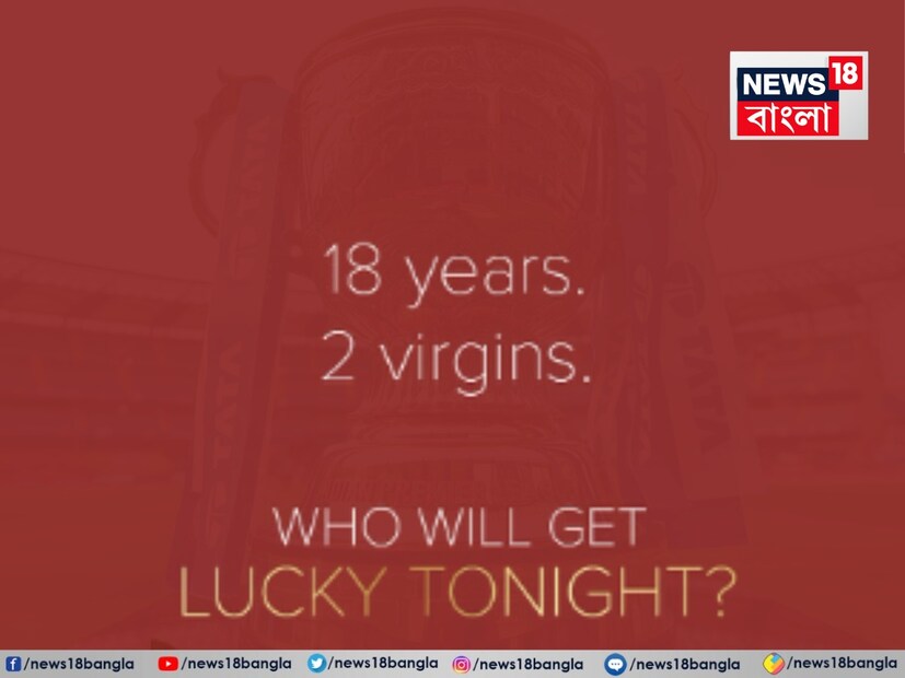 নয়াদিল্লি: IPL 2025 নিয়ে যখন তোলপাড় তখন হঠাৎ আজ রাতে কার ভার্জিনিটি হারাবে এই পোস্ট এখন দাপিয়ে বেড়াচ্ছে সোশ্যাল মিডিয়ায়৷ ডিউরেক্স ইন্ডিয়া একটি আকর্ষণীয় সাহসী পোস্ট প্রকাশ করেছে যা সোশ্যাল মিডিয়ায় একেবারে তুলকালাম করছে। তারা নিজেদের পোস্টে লিখেছে , ‘‘১৮ বছর, ২ জন ভার্জিন, আজ রাতে কে ভাগ্যবান হবে?’’