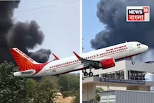 'এই' কারণে এত বড় দুর্ঘটনা? গুজরাতে বিমান ভেঙে পড়ার আসল কারণ কী জানেন!আমেরিকার কী সন্দেহ?