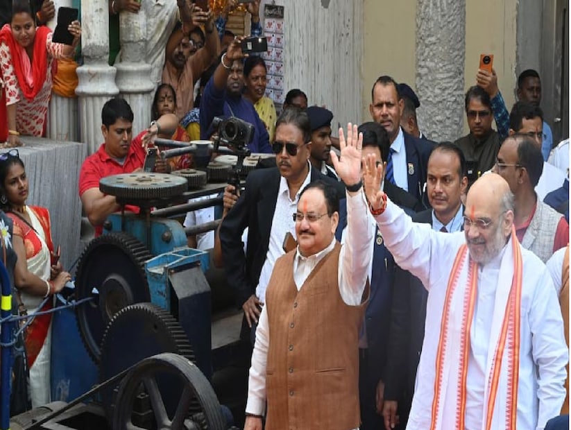 জুনে: দলের নেতারা বাড়ি বাড়ি যান, মোদি সরকারের সাফল্য এবং সেগুলি কীভাবে বিহার সরকারের অবস্থানকে শক্তিশালী করেছে—তা ব্যাখ্যা করে বুকলেট বিলি করেন।