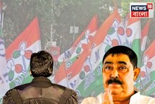 অবশেষে IC কাণ্ডে SDPO অফিসে হাজিরা অনুব্রতর! তারপর যা হল...দেখুন ভিডিও