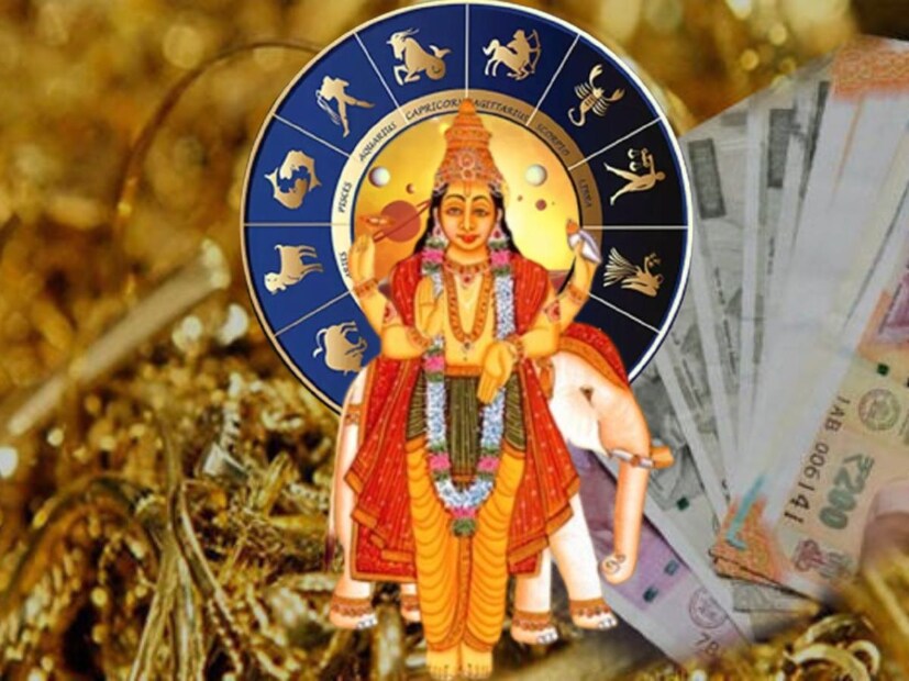 ১৩ জুলাই প্রথমবার এই গোচর সকাল ৭টা ৩৯ মিনিটে হবে। এই সময়ে আর্দ্রা নক্ষত্রের দ্বিতীয় পদ থেকে বেরিয়ে বৃহস্পতি তৃতীয় পদে যাবে। ২৮ জুলাই সকাল ৯টা ৩৩ মিনিটে দ্বিতীয় পরিবর্তন হবে যখন আর্দ্রা নক্ষত্রের চতুর্থ পদে বৃহস্পতির গোচর হবে।
