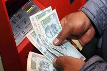 অ্যাকাউন্ট ব্যালেন্স 'শূন্য'...? তবু ATM থেকে টাকা তুলতে পারবেন, শিখে নিন সহজ 'কৌশল'!
