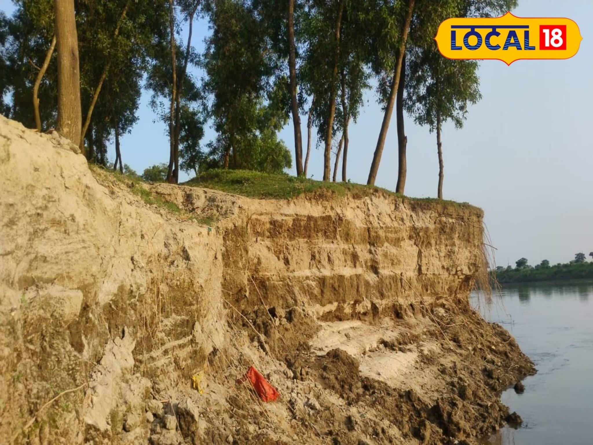 মানুষ নয়, এবার নদী ভাঙনে ভীতসন্ত্রস্ত 'ওরাও'! দেখেও হেলদোল নেই প্রশাসনের