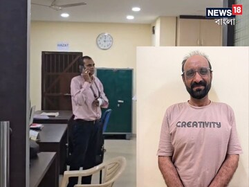 ভুবনেশ্বরে ধৃত আফগান নাগরিক, অনুসন্ধান শুরু করল এনআইএ