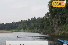 বাঁকুড়ার "মিনি গোয়া" ! নদীর বিচে করুন দারুণ আনন্দ, Watch Video