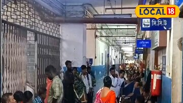 বারাসাত