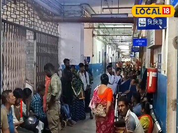 Anti Rabies Vaccine: বারাসাত মেডিক্যাল কলেজে নেই অ্যান্টি র‍্যাবিস ভ্যাকসিন! কুকুর, বিড়ালে কামড়ালে এবার কোথায় যাবেন? দেখে নিন বিজ্ঞপ্তি