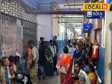 Anti Rabies Vaccine: বারাসাত মেডিক্যাল কলেজে নেই অ্যান্টি র্যাবিস ভ্যাকসিন! কুকুর, বিড়ালে কামড়ালে এবার কোথায় যাবেন? দেখে নিন বিজ্ঞপ্তি Anti Rabies Vaccine: বারাসাত মেডিক্যাল কলেজে নেই অ্যান্টি র্যাবিস ভ্যাকসিন! কুকুর, বিড়ালে কামড়ালে এবার কোথায় যাবেন? দেখে নিন বিজ্ঞপ্তি