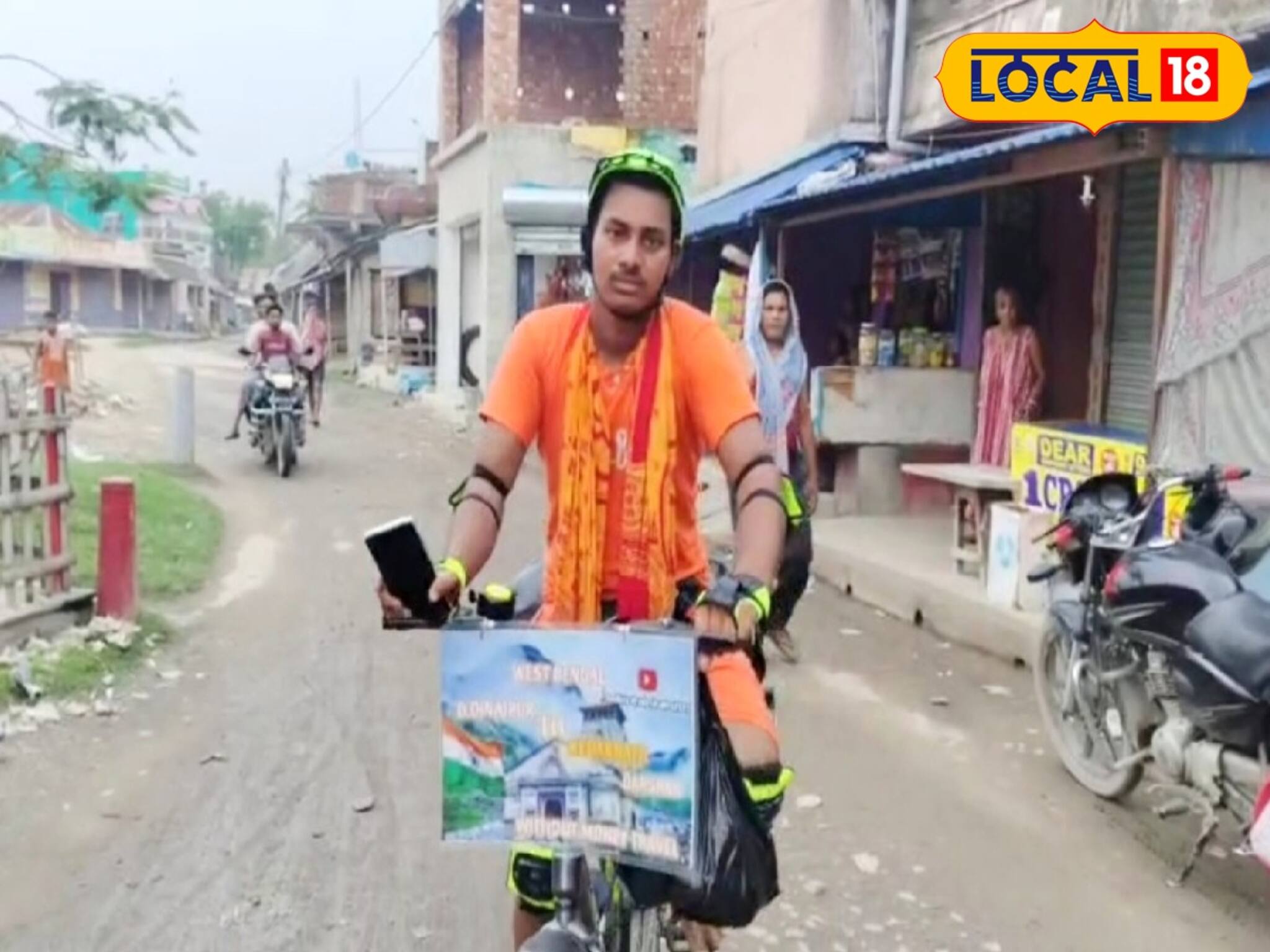 শূন্য হাতে সাইকেল চালিয়ে কেদারনাথের পথে দক্ষিণ দিনাজপুরের যুবক, মালদায় পথ আটকে যা হল...