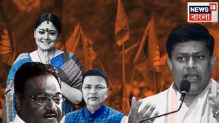 রাজ্য বিজেপির নতুন সভাপতি কে?
