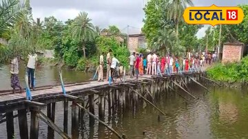 ক্যানিং