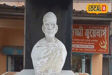 বাংলার প্রথম খাদ্যমন্ত্রী, আইনজীবী স্বাধীনতা সংগ্রামী! হারিয়ে যাচ্ছেন চারুচন্দ্র ভাণ্ডারী