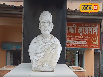 চারুচন্দ্র