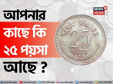 News18