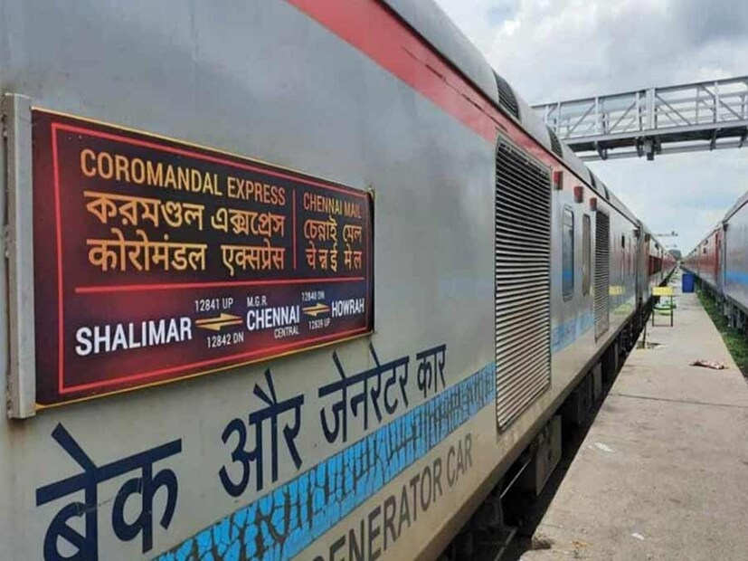 চাকরি দেওয়ার সিদ্ধান্ত নেওয়া হয়েছে রাজ্য মন্ত্রিসভার বৈঠকে। জানা গিয়েছে, রেল দুর্ঘটনায় মৃত ১৩ জনের পরিবারের সদস্যদের চাকরি দেওয়ার সিদ্ধান্ত নেওয়া হয়েছে মন্ত্রিসভার বৈঠকে। 