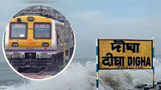 ফাইল ছবি ফাইল ছবি