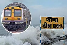 'আগেই জানতেন, তাও টিকিট দিলেন কেন?' দিঘার ট্রেনে এ কী কাণ্ড! দেখেই শিউরে উঠল মানুষ!