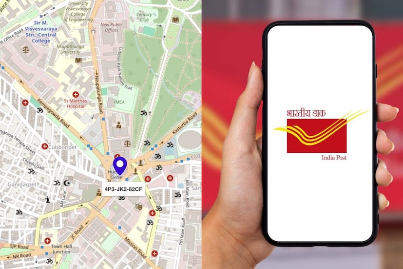DIGIPIN কি ব্যবহারকারীর গোপনীয়তার উপর প্রভাব ফেলে? একেবারেই না। DIGIPIN শুধুমাত্র একটি নির্দিষ্ট ভৌগোলিক কেন্দ্রের প্রতিনিধিত্ব করে। এটি ব্যক্তিগত তথ্য সংগ্রহ করে না, কিংবা তা প্রকাশ্যেও আনে না। ব্যবহারকারীর গোপনীয়তা সম্পূর্ণ রূপে সুরক্ষিত থাকে। 