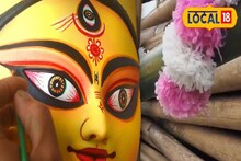 সামনে এল জলপাইগুড়ির অন্যতম ঐতিহ্যবাহী দুর্গোৎসবের কি হবে এবছরের থিম