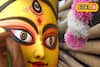সামনে এল জলপাইগুড়ির অন্যতম ঐতিহ্যবাহী দুর্গোৎসবের কি হবে এবছরের থিম