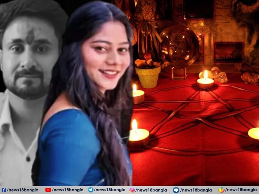 তিনি বলেছেন, 