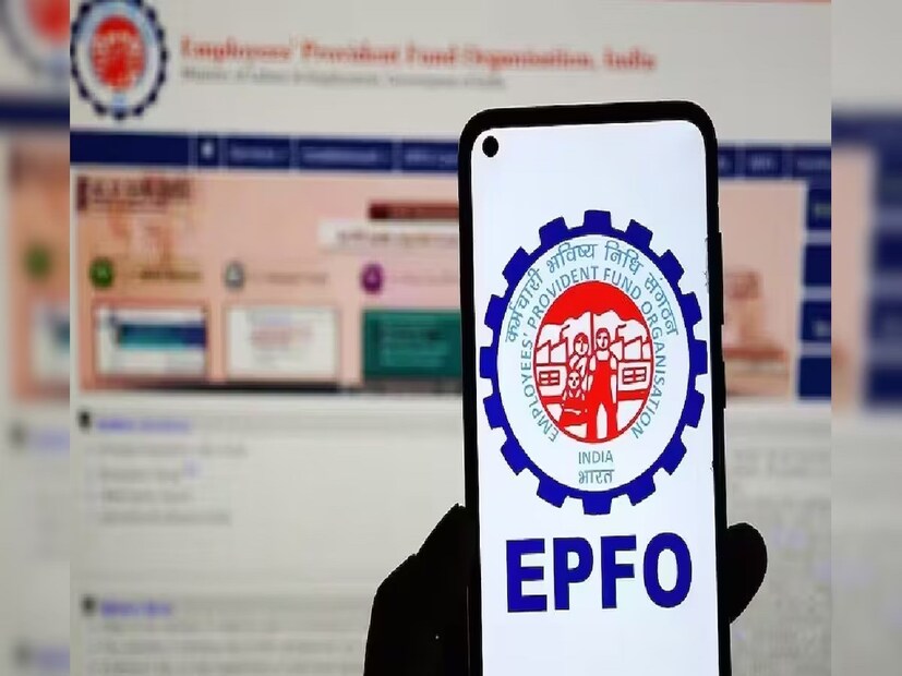 PF তোলার পরেও কি EPS পাওয়ার অধিকার থাকে -কেউ যদি ১০ বছর বা তার বেশি সময় ধরে কাজ করে PF তুলে থাকেন, তাহলে EPS থেকে পেনশন পাওয়ার অধিকারও থাকে। যিনি যখনই চাইবেন EPFO-তে ফর্ম ১০D পূরণ করে অবসর গ্রহণের পরে পেনশন নেওয়া শুরু করতে পারেন। সুতরাং, PF তুললে EPS চলে যায় না। সকলের জন্য নিরাপদ থাকে।