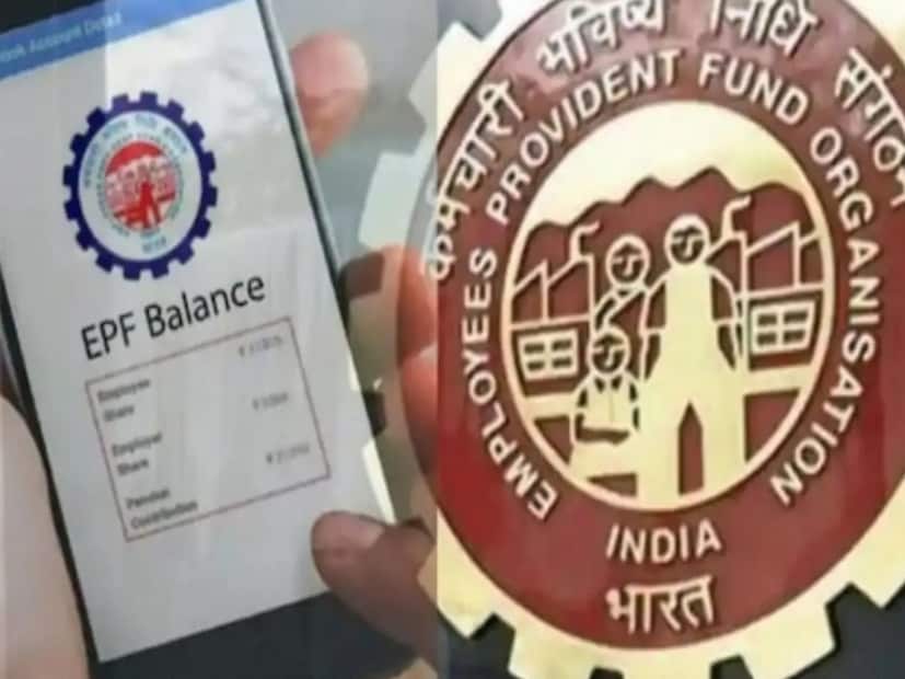 অর্থবর্ষ ২০২৪-২৫-এর জন্য ইপিএফ অ্যাকাউন্ট হোল্ডারদের ৮.২৫ শতাংশ হারে সুদ দিতে সম্মত হয়েছে কেন্দ্রীয় সরকার। এই সিদ্ধান্তের পরে ইপিএফও এবার ইপিএফ অ্যাকাউন্টে সুদ জমা করার প্রক্রিয়া শুরু করতে পারে। যদি কারও ইপিএফ অ্যাকাউন্ট একজেম্পটেড ট্রাস্টের অধীনে আসে, তাহলে একই হারে সুদ প্রদান করার প্রক্রিয়াও শুরু হয়ে যাবে। তাহলে গ্রাহক ইপিএফৃএ কত পরিমাণ সুদ পাবে, সেটাই আজকের প্রতিবেদনে আলোচনা করে নেওয়া যাক।