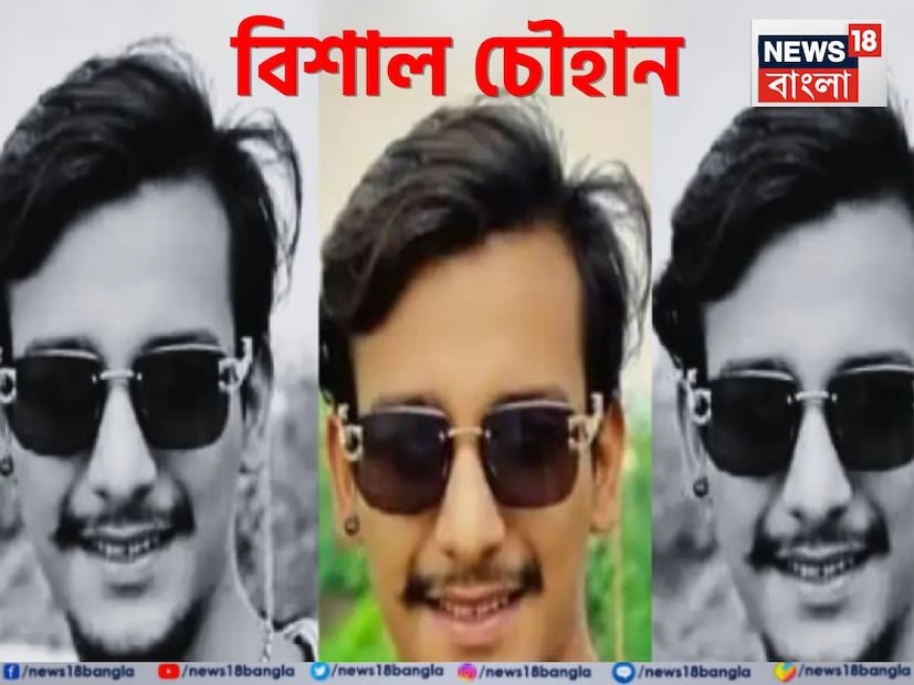এরা অবশ্য পরিচিত নাকি এই প্ল্যান কার্যকরী করার জন্য শুধুমাত্র ভাড়াটে খুনির কাজ করেছিল তা এখনও সামনে আসেনি৷ 