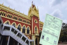 OBC সংরক্ষণ নীতি চূড়ান্ত করল রাজ্য! ৭ থেকে বাড়িয়ে ১৭ শতাংশ করা হল OBC সংরক্ষণ