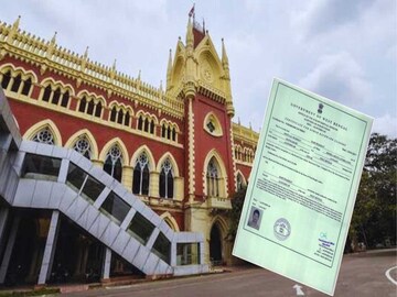 ৭% থেকে বাড়িয়ে ১৭%, হাইকোর্টের রায়কে মান্যতা দিয়ে ওবিসি সংরক্ষণ নীতি চূড়ান্ত করল রাজ্য