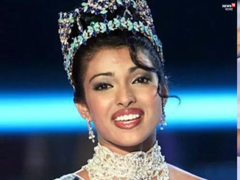 কত টাকা পুরস্কার দেওয়া হয়? এখন আসি সেই প্রশ্নে যার জন্য সবাই অপেক্ষা করে, মিস ওয়ার্ল্ড হওয়ার পর কত টাকা পাওয়া যায়? রিপোর্ট অনুযায়ী মিস ওয়ার্ল্ড বিজেতাকে $১ মিলিয়ন USD অর্থাৎ প্রায় ৮.৩ কোটি টাকা পুরস্কার দেওয়া হয়। এই টাকা মানবিক কাজ এবং ব্যক্তিগত উন্নয়নে খরচ করার জন্য দেওয়া হয়।