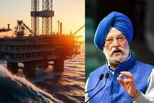 কাউকে দরকার হবে না আর, আন্দামানে 'যখের ধন' পেয়ে গেল ভারত!এমন কীসের খোঁজ মিলল,বাড়বে জিডিপি
