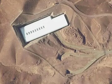 ইরানের সবচেয়ে বড় শক্তি--ফরদো! মাটির নীচে ইরানের রহস্যময় পৃথিবী!চাইলেও ধ্বংস করতে পারবে না