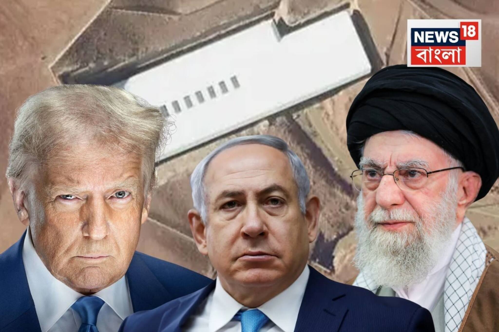 ইরানের সবচেয়ে বড় শক্তি--ফরদো! মাটির নীচে ইরানের রহস্যময় পৃথিবী!চাইলেও ধ্বংস করতে পারবে না