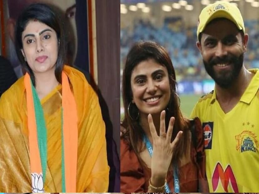 রিভাবা ছিলেন রবীন্দ্র জাদেজার বোনের বন্ধু। একবার এক পার্টিতে দু’জনের প্রথম আলাপ। আর প্রথমবার দেখার পরই রিভাবাকে ভাল লেগে যায় জাদেজার। তার পর জাদেজা সে কথা বলেছিলেন বোনকে। আর সেই বোনই জাদেজার সঙ্গে রিভাবার সম্পর্ককে এগিয়ে নিয়ে যেতে সাহায্য করে।