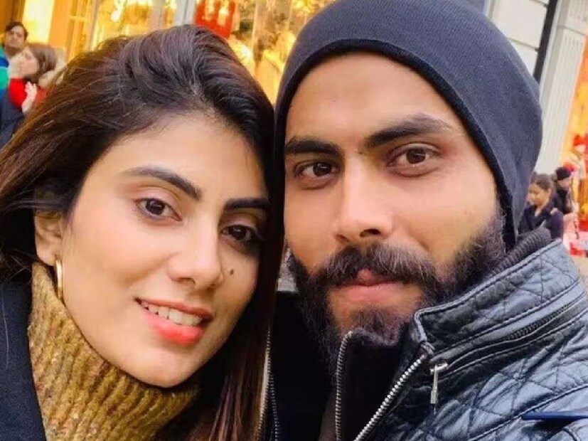 রিভাবা মেকানিক্যাল ইঞ্জিনিয়ারিং নিয়ে পড়াশোনা করেছেন। মূলত জাদেজার বাড়ির লোকজনের চাপেই তড়িঘড়ি বিয়ের পিঁড়িতে বসেন তাঁরা। জামনগর নর্থ থেকে বিধায়ক হিসেবে নির্বাচিত হয়েছেন জাদেজা-পত্নী। খুব কম সময়েই জাদেজার স্ত্রীকে মাঠে দেখা যায়।