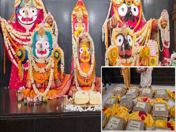 ৩০০ কেজি খোয়া ক্ষীর দিয়ে বিশেষ পুজো দিঘা জগন্নাথ মন্দিরে, বাড়ি বাড়ি পৌঁছবে প্রসাদ