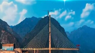 এই সেই সেতু এই সেই সেতু